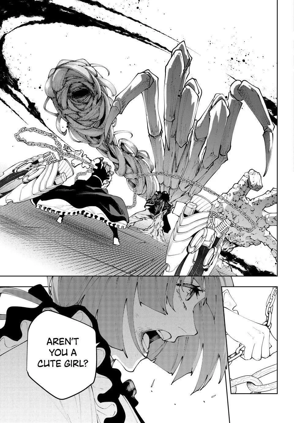 Keishichou Kouanbu Kouan Dai-9-Ka Inou Taisaku Gakari β Chapter 48 β Page 7