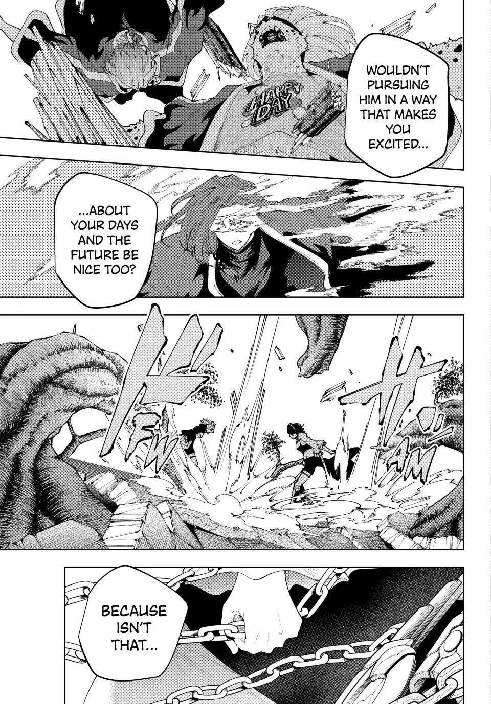 Keishichou Kouanbu Kouan Dai-9-Ka Inou Taisaku Gakari β Chapter 48 β Page 13