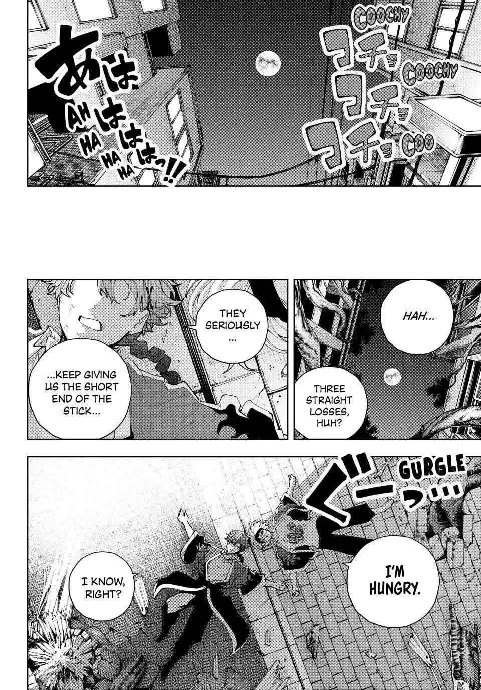 Keishichou Kouanbu Kouan Dai-9-Ka Inou Taisaku Gakari β Chapter 48 β Page 20