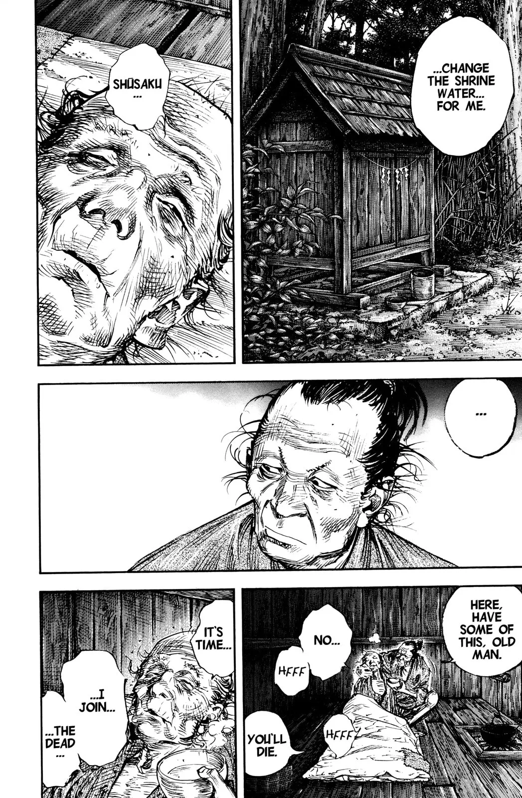 Vagabond Manga β Chapter 313 β Page 6