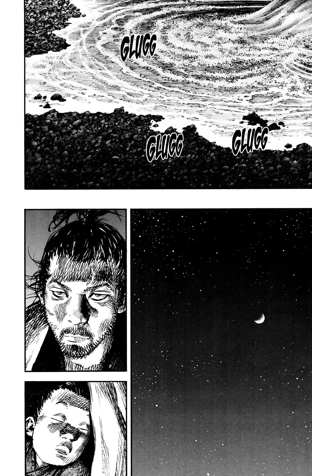 Vagabond Manga — Chapter 314 — Page 17