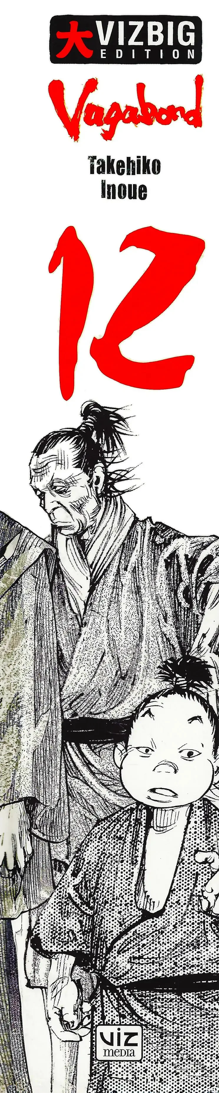 Vagabond Manga β Chapter 315 β Page 23