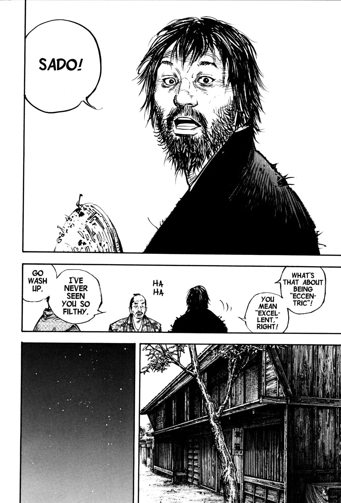 Vagabond Manga β Chapter 316 β Page 18