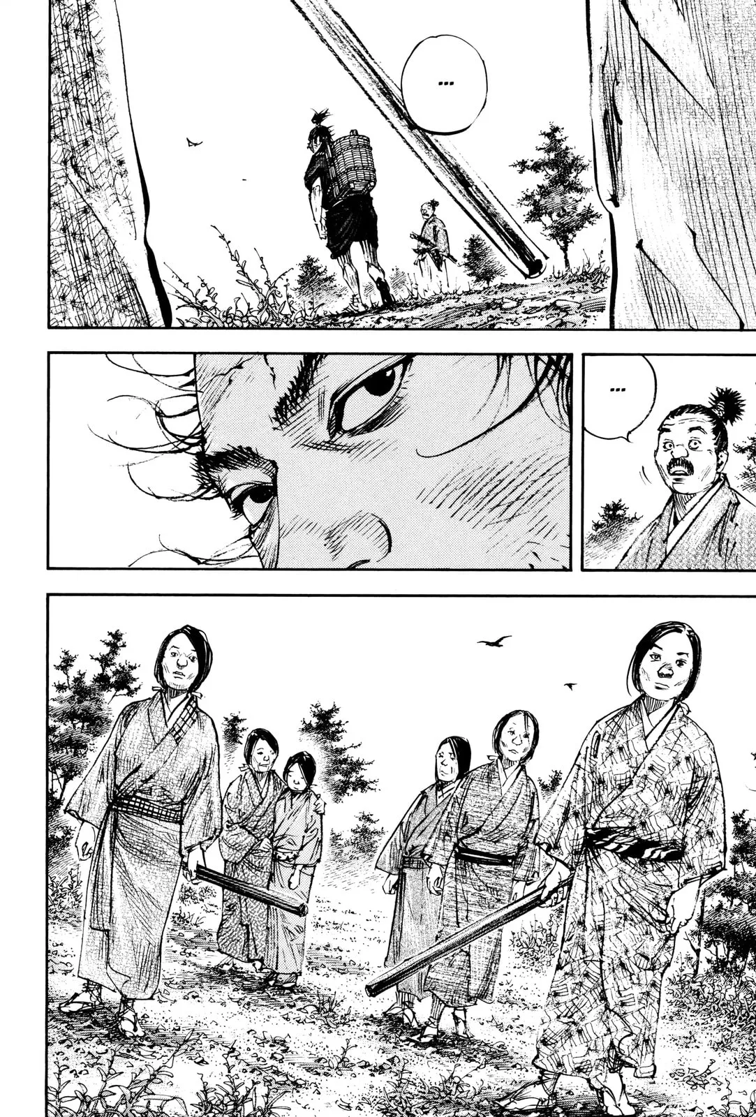 Vagabond Manga — Chapter 317 — Page 5