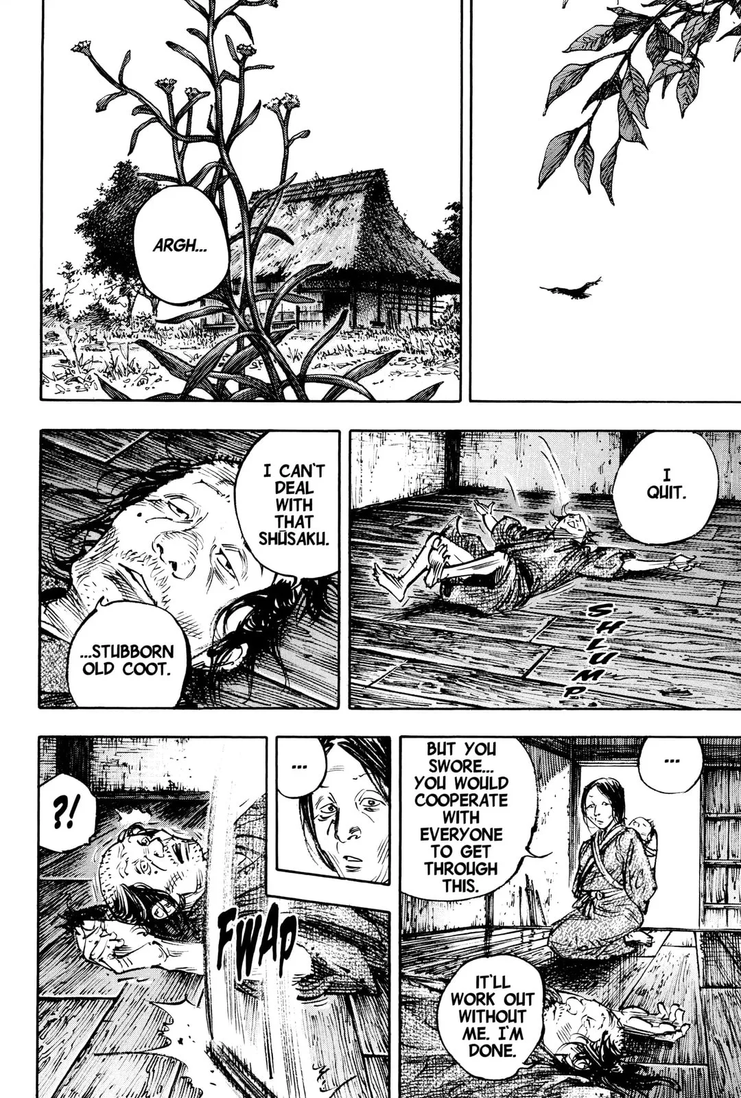 Vagabond Manga β Chapter 318 β Page 11