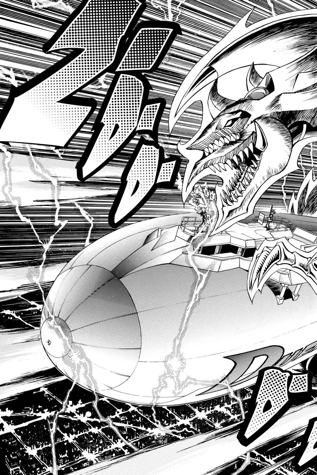 Yu-Gi-Oh! — Chapter 207 — Page 19