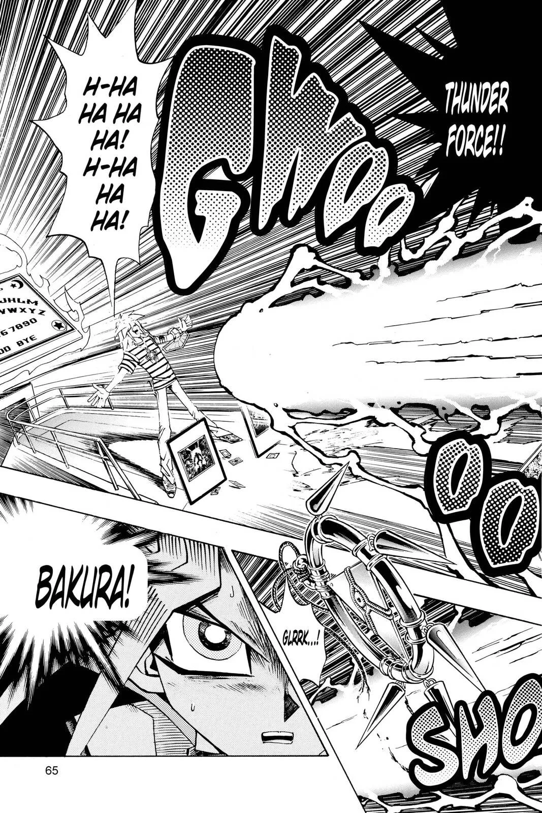 Yu-Gi-Oh! β Chapter 208 β Page 19