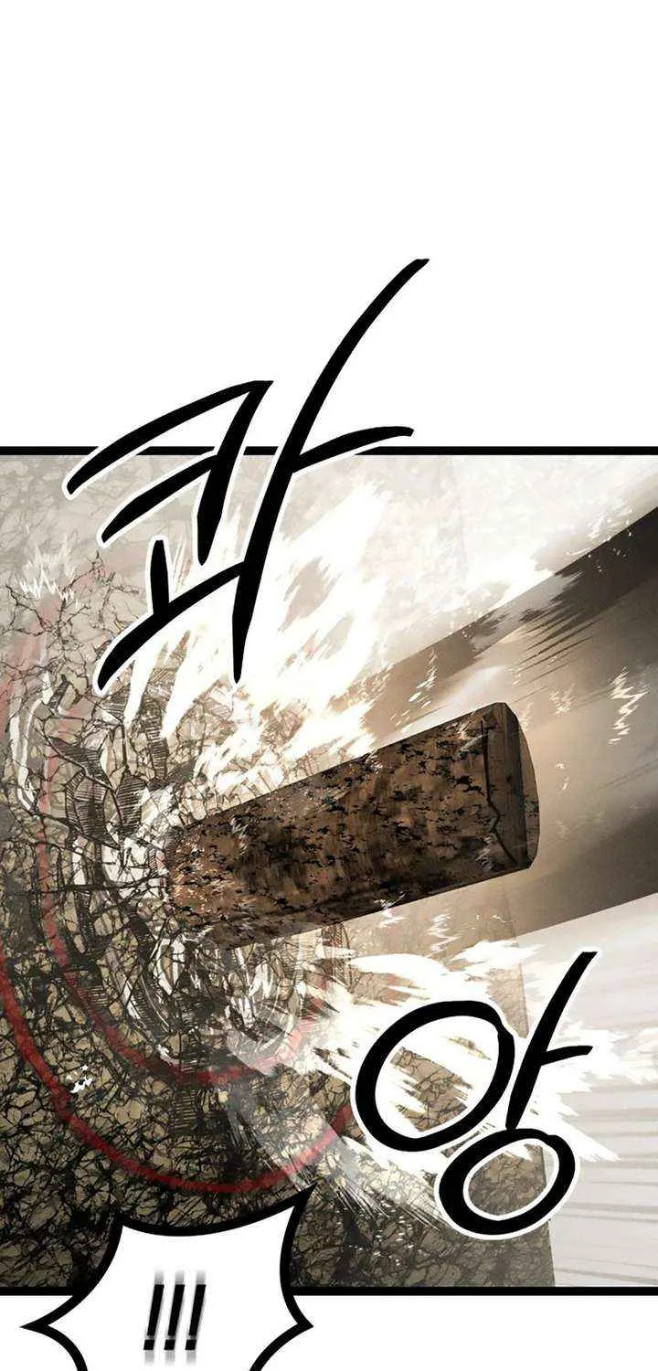 Fantasy Enlistment Squad — Chapter 13 — Page 76