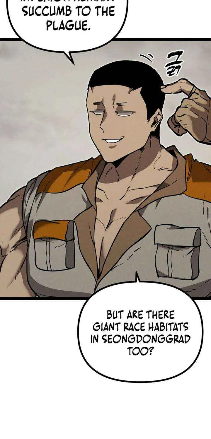 Fantasy Enlistment Squad — Chapter 13 — Page 84