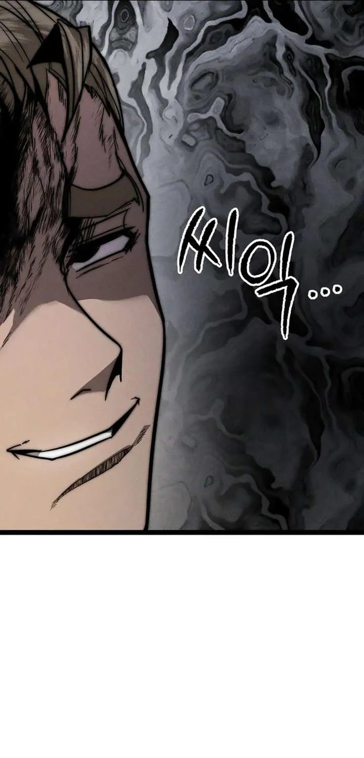 Fantasy Enlistment Squad — Chapter 13 — Page 121