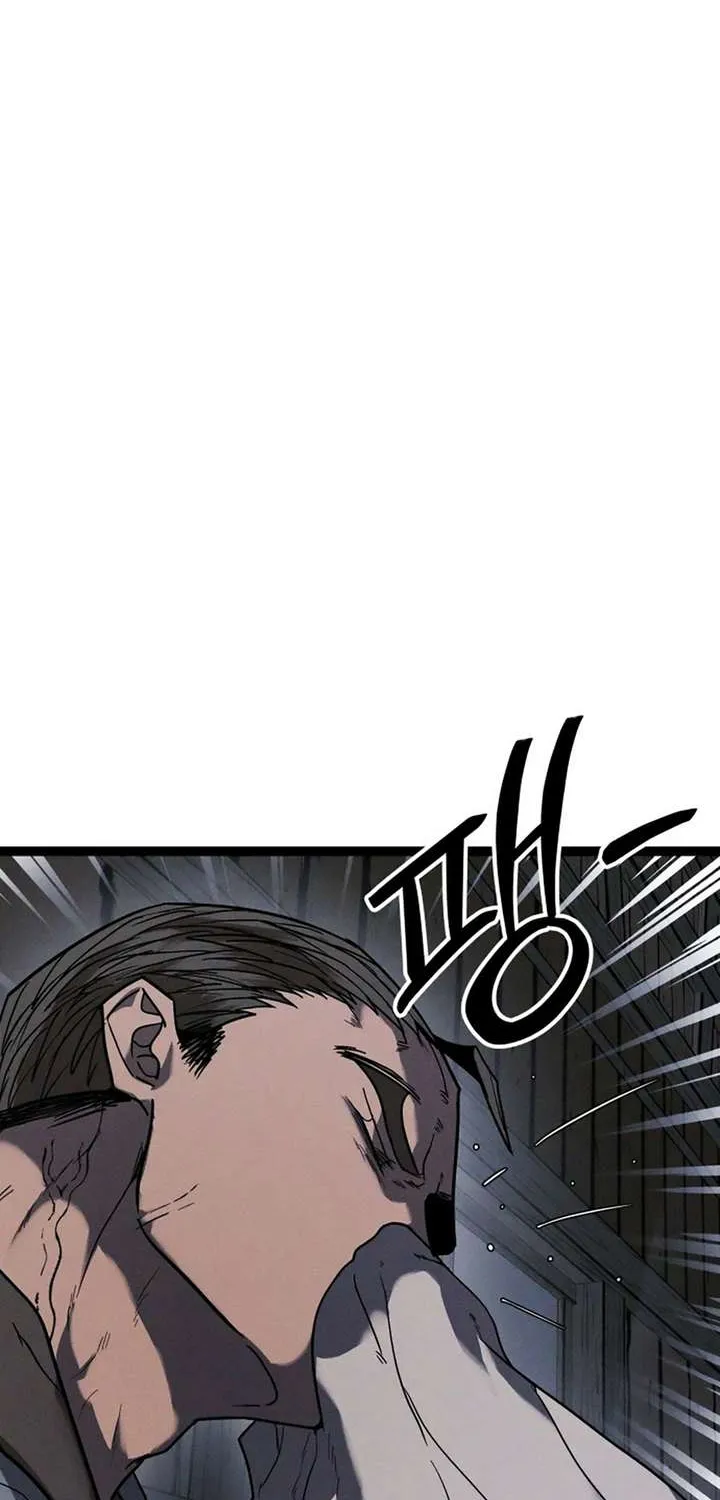 Fantasy Enlistment Squad — Chapter 13 — Page 125
