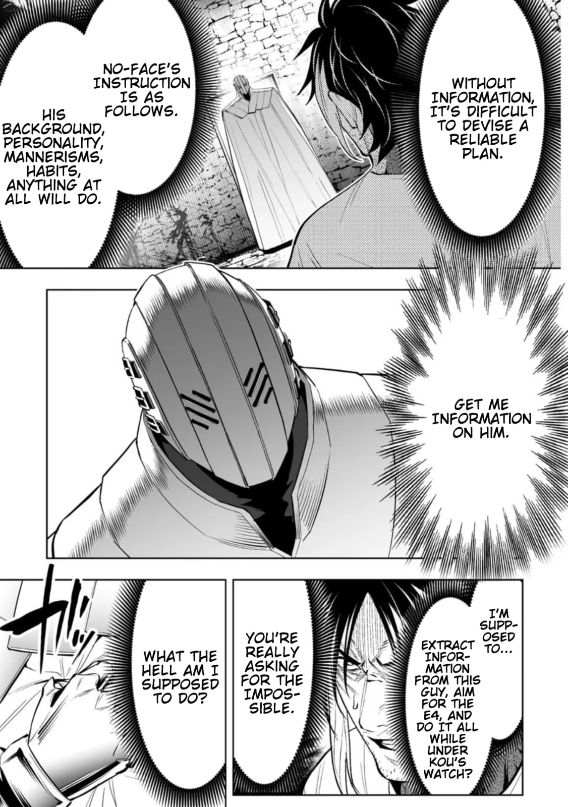 LOSTEND — Chapter 95 — Page 7