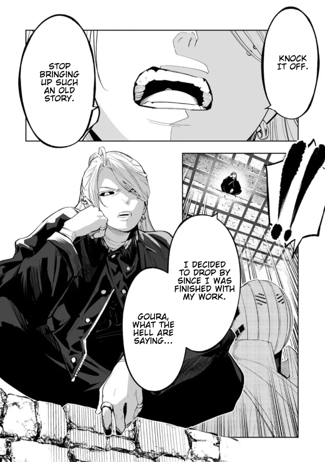 LOSTEND β Chapter 98 β Page 6