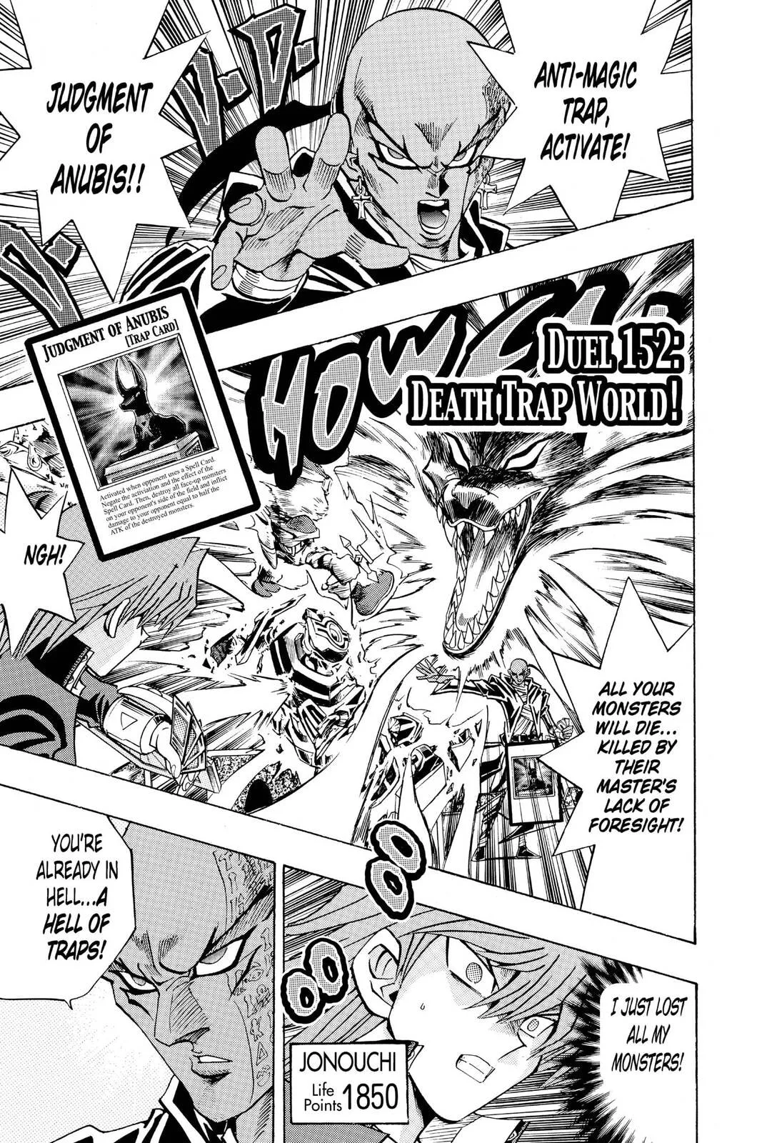 Yu-Gi-Oh! — Chapter 211 — Page 1