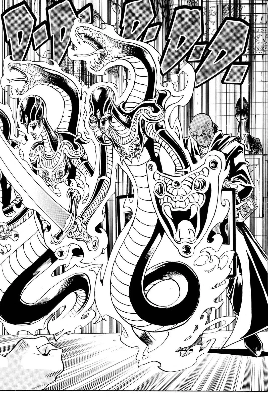 Yu-Gi-Oh! — Chapter 211 — Page 13