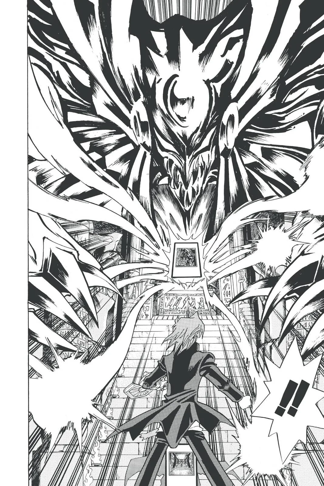 Yu-Gi-Oh! β Chapter 216 β Page 4