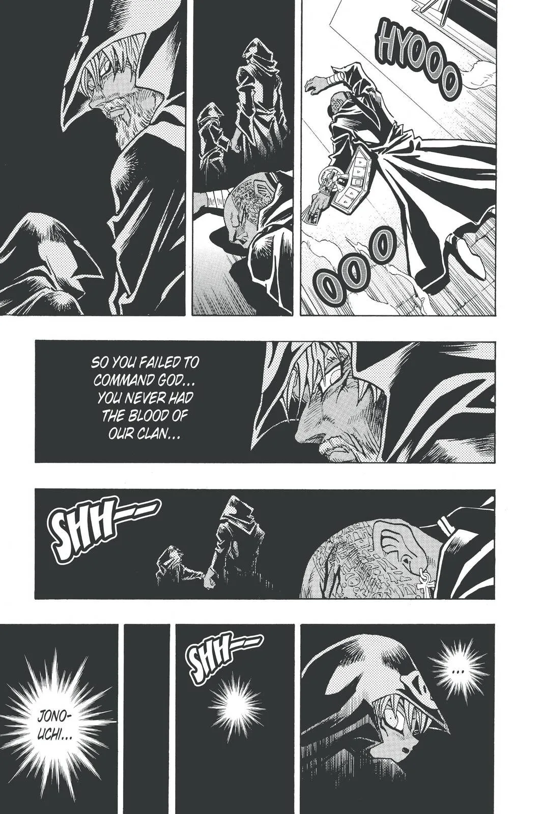 Yu-Gi-Oh! β Chapter 217 β Page 3