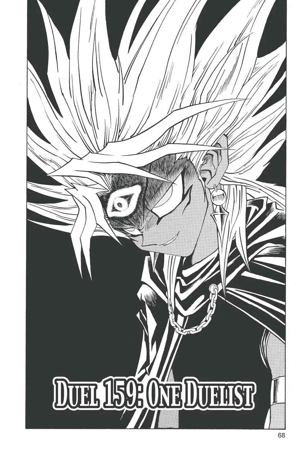 Yu-Gi-Oh! β Chapter 218 β Page 2