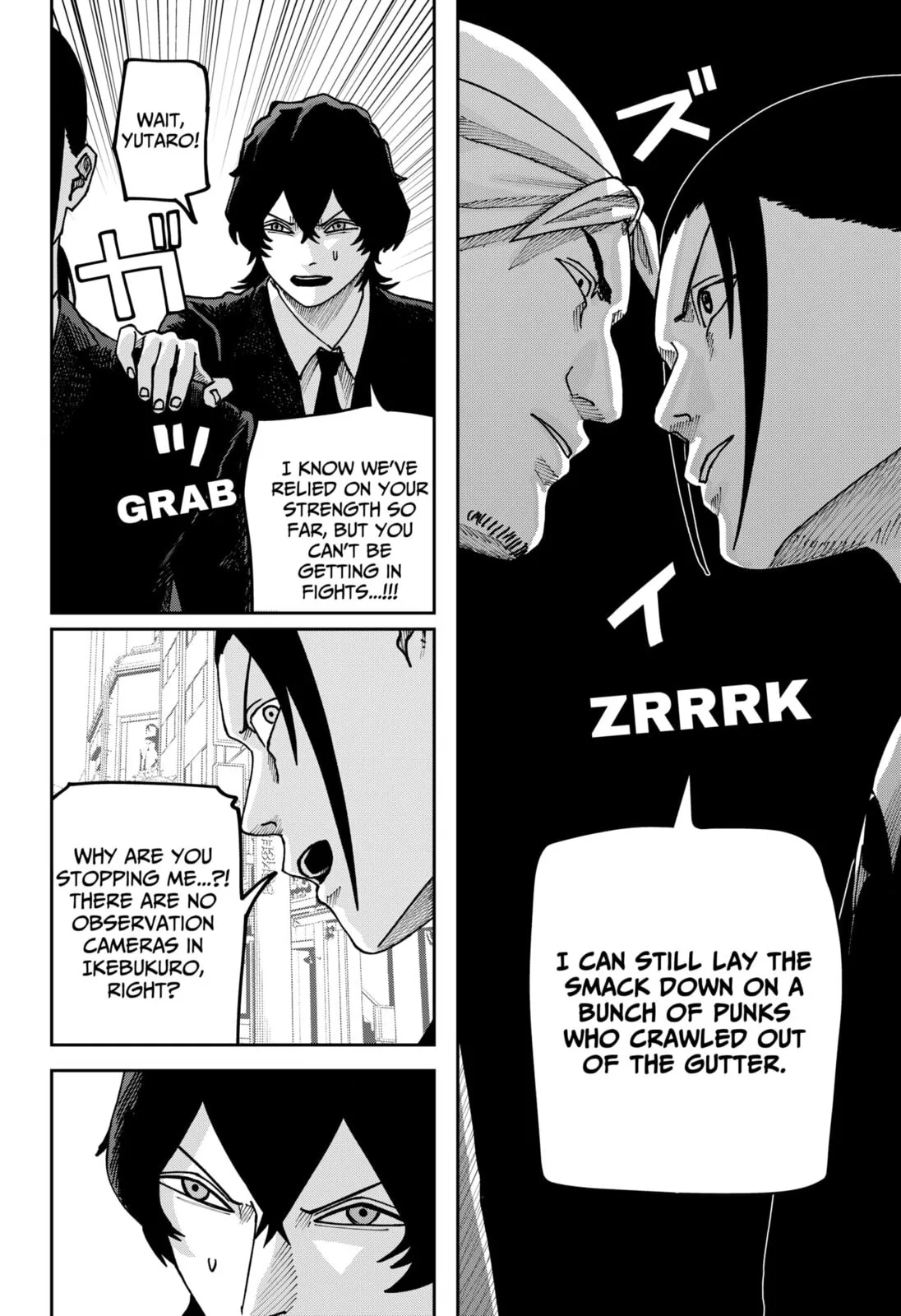 War of the Adults β Chapter 44 β Page 4