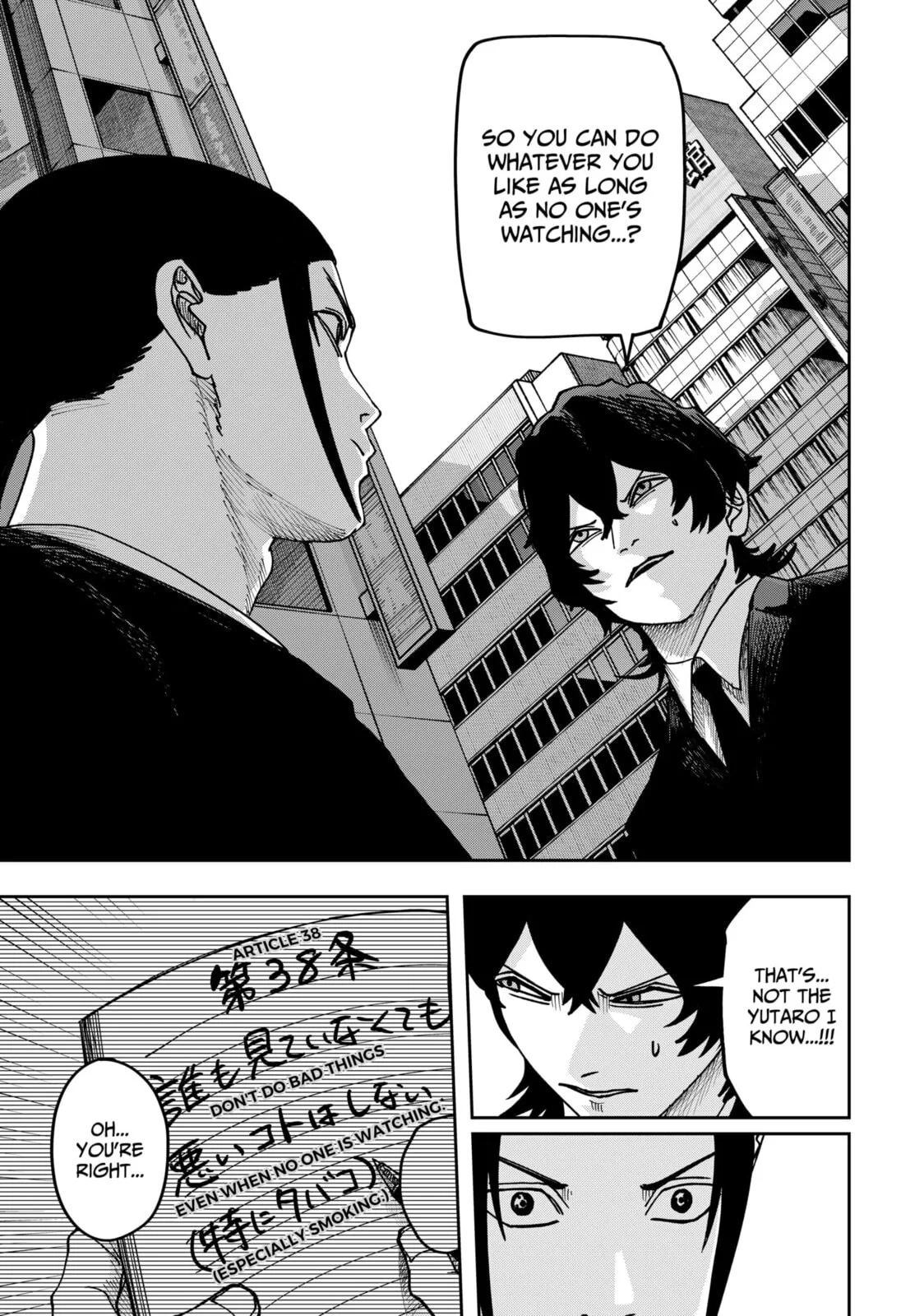 War of the Adults β Chapter 44 β Page 5