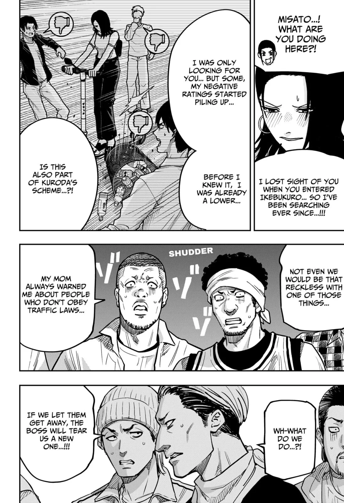 War of the Adults β Chapter 44 β Page 16