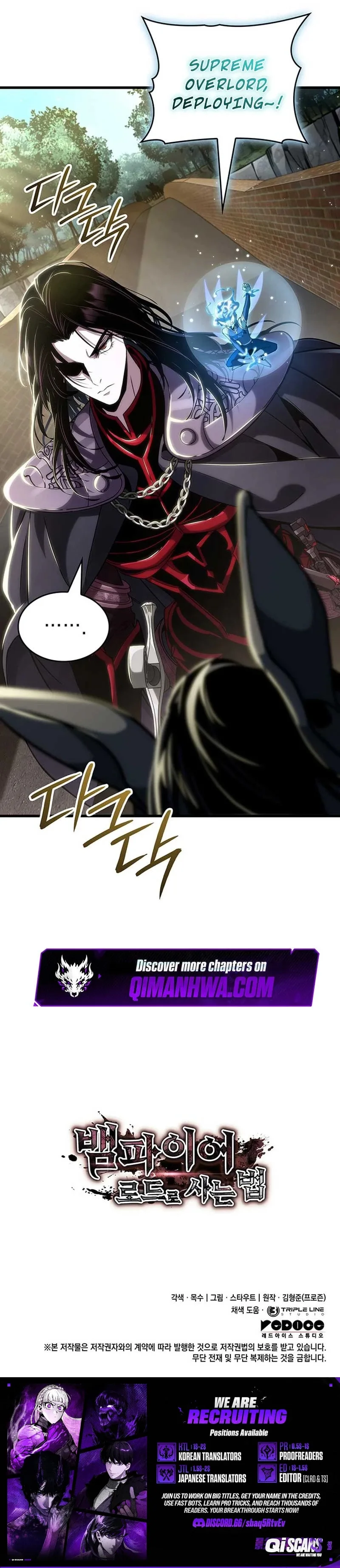 Crimson Reset — Chapter 35 — Page 41