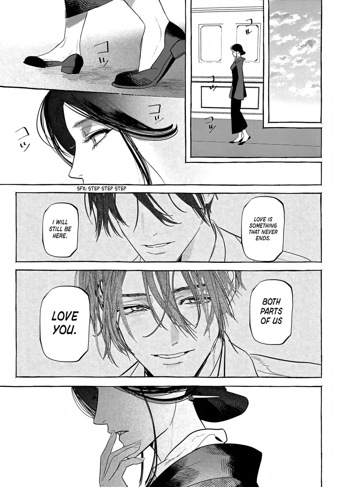 Myther β Chapter 14 β Page 7