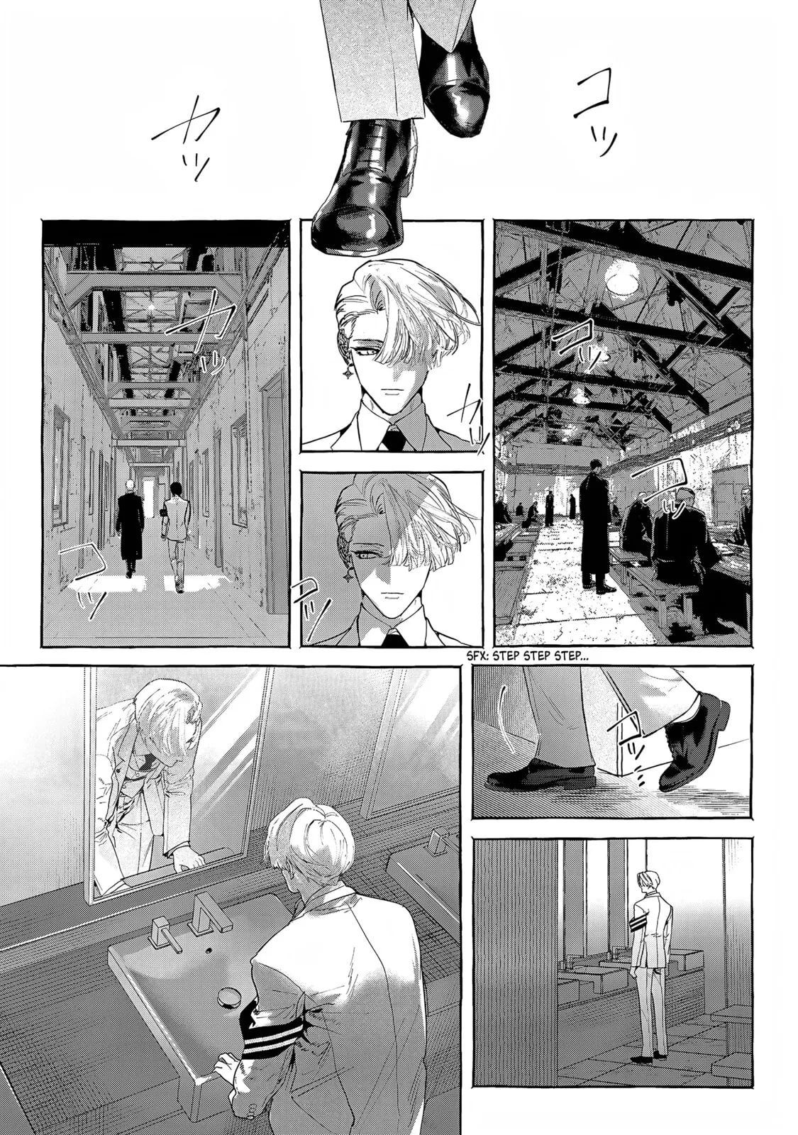 Myther β Chapter 14 β Page 11