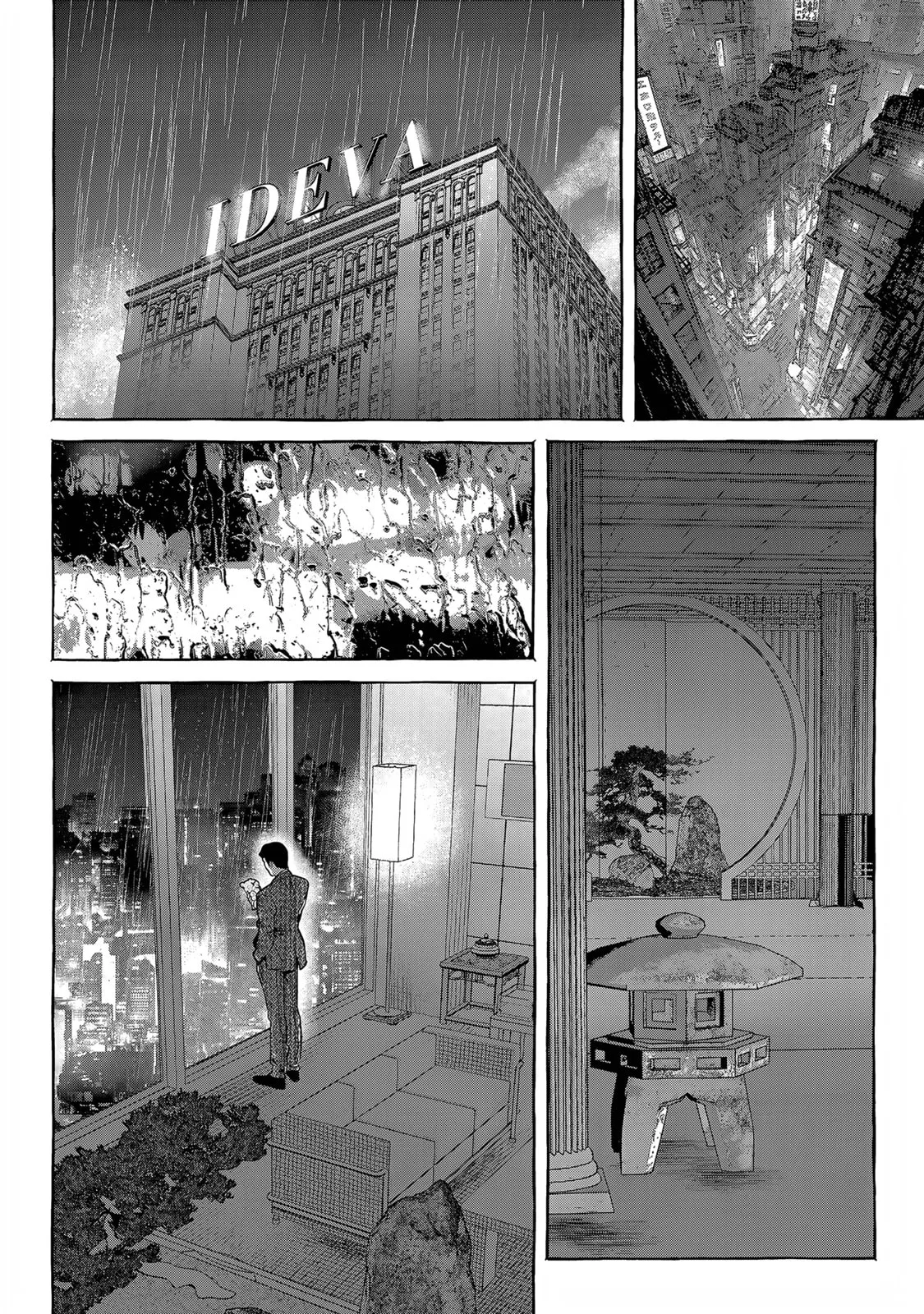 Myther β Chapter 14 β Page 14