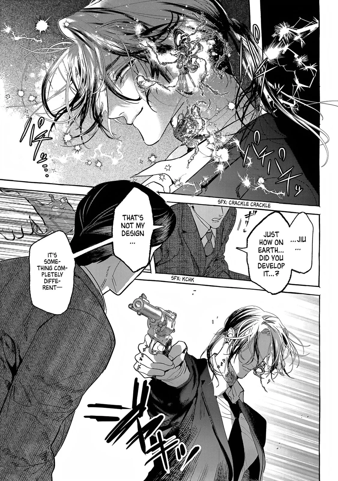 Myther β Chapter 14 β Page 23