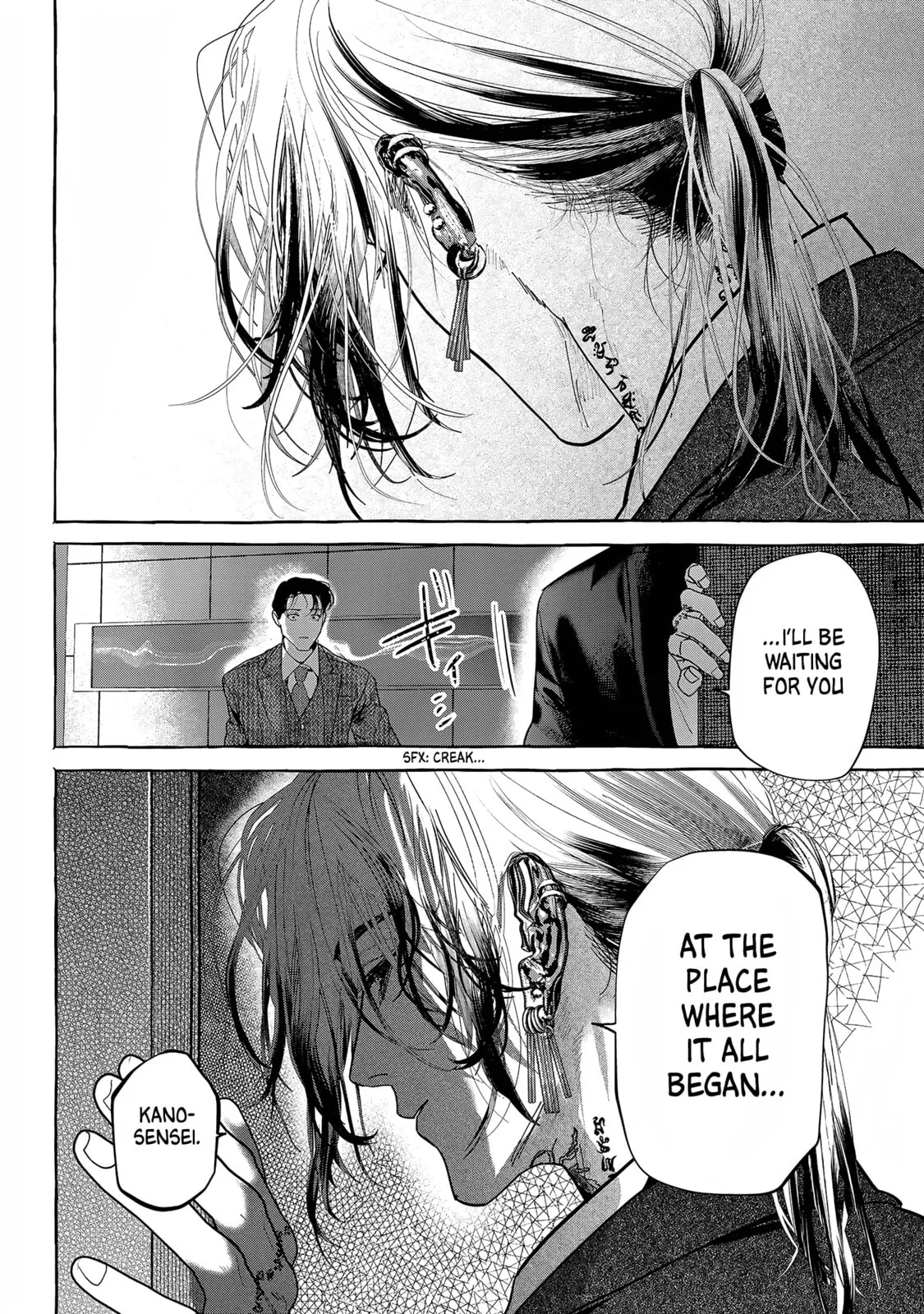 Myther β Chapter 14 β Page 25