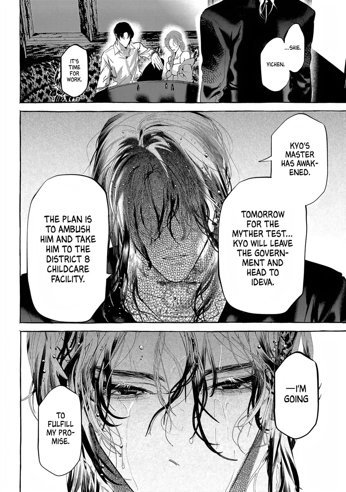 Myther β Chapter 14 β Page 29