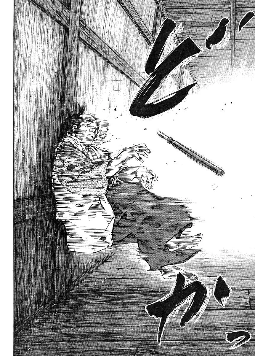 Vagabond Manga β Chapter 323 β Page 23