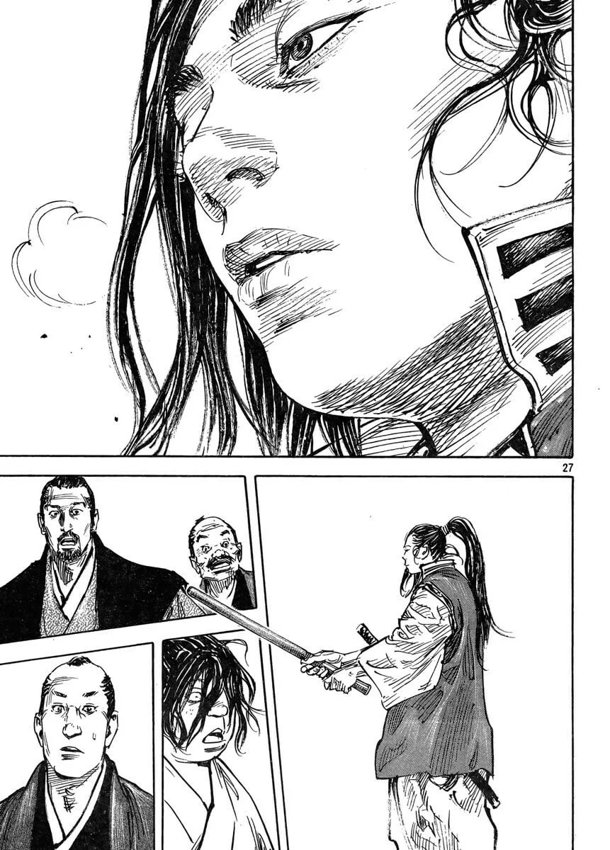 Vagabond Manga β Chapter 323 β Page 24