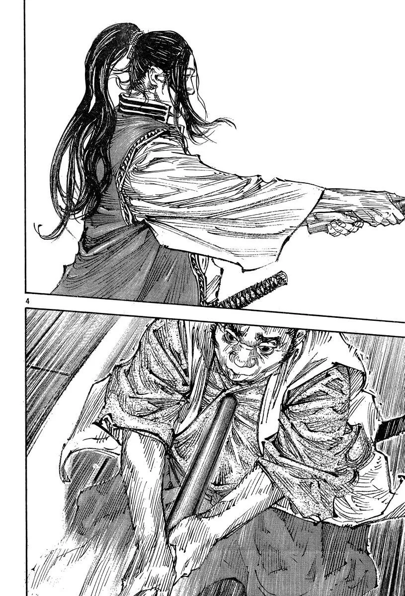 Vagabond Manga β Chapter 324 β Page 5