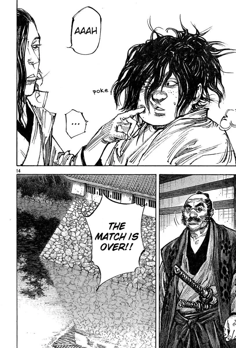 Vagabond Manga β Chapter 324 β Page 12