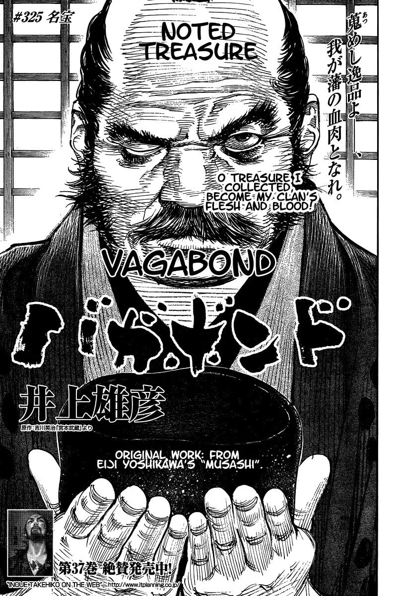 Vagabond Manga β Chapter 325 β Page 1