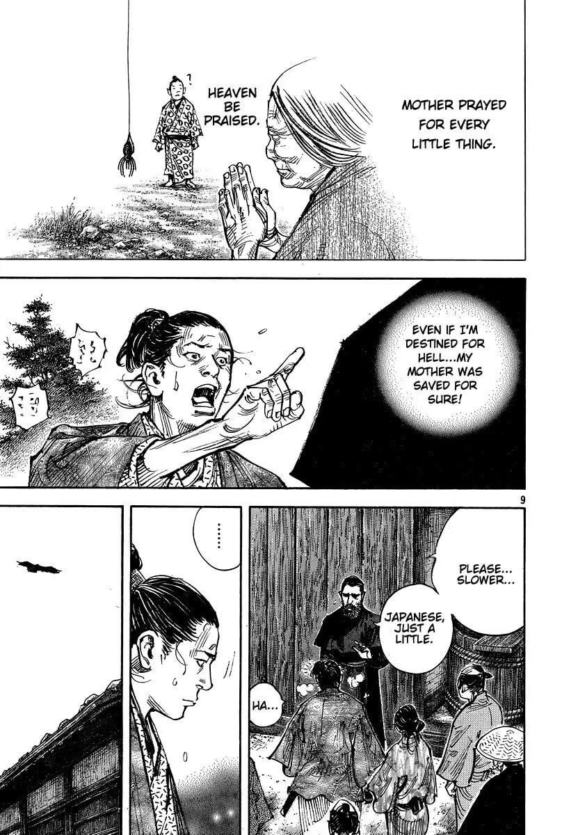 Vagabond Manga β Chapter 325 β Page 9