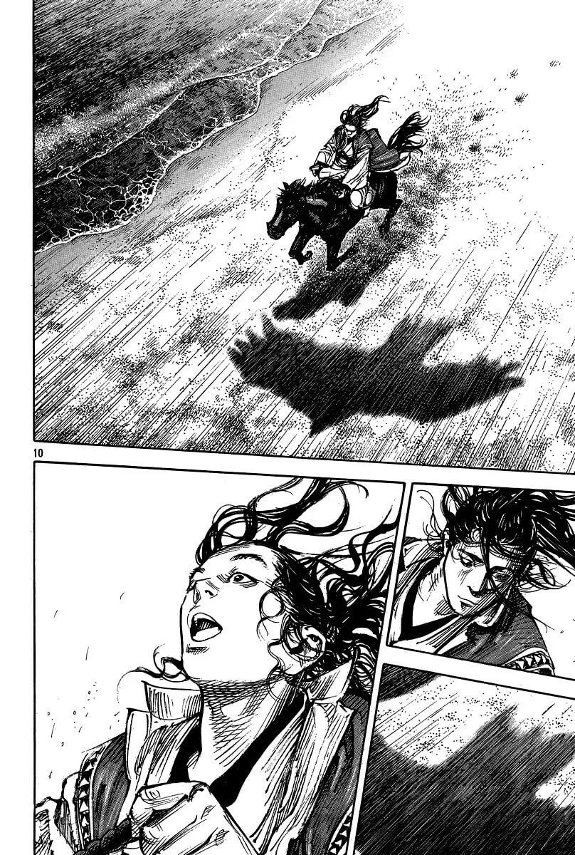 Vagabond Manga β Chapter 325 β Page 10