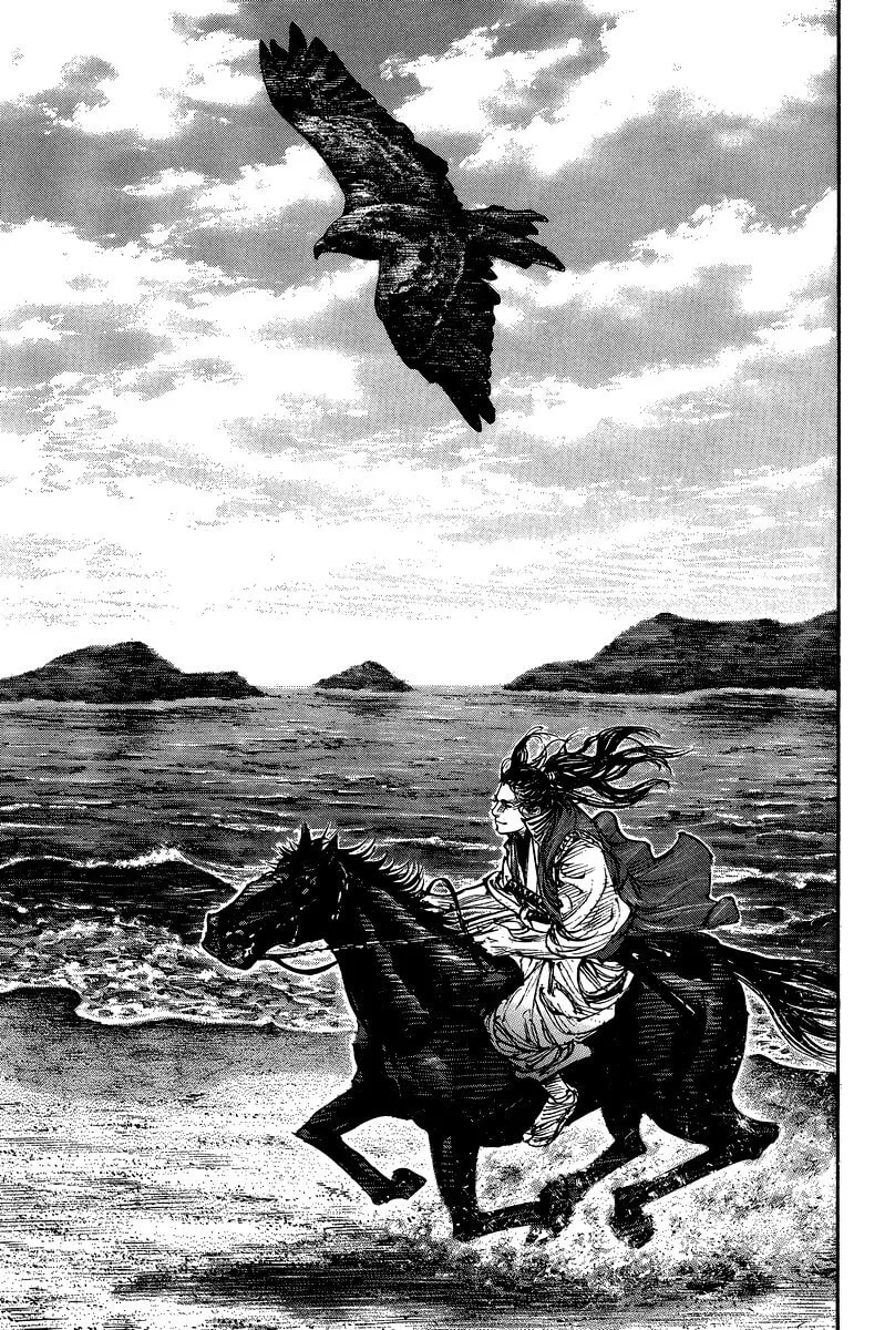 Vagabond Manga β Chapter 325 β Page 11