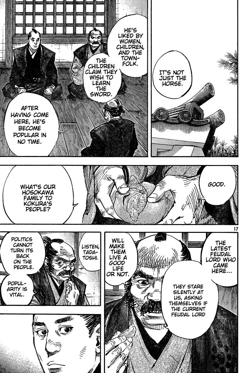 Vagabond Manga β Chapter 325 β Page 17