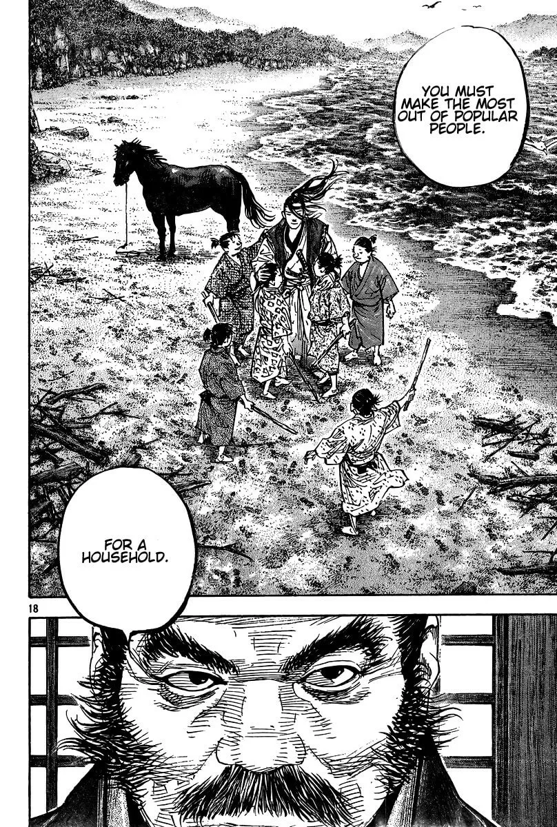Vagabond Manga β Chapter 325 β Page 18