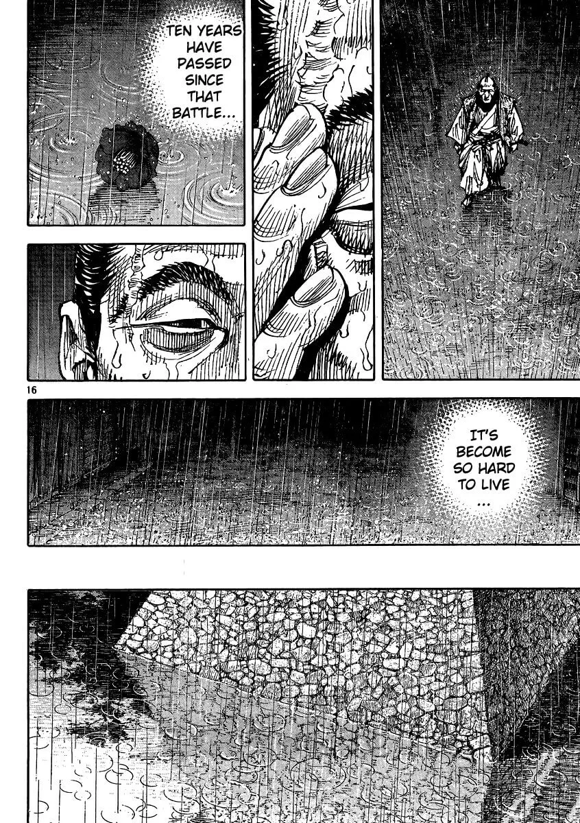 Vagabond Manga β Chapter 326 β Page 14