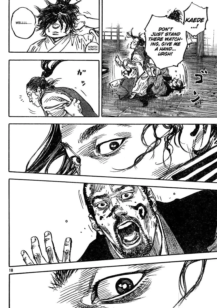 Vagabond Manga β Chapter 326 β Page 16