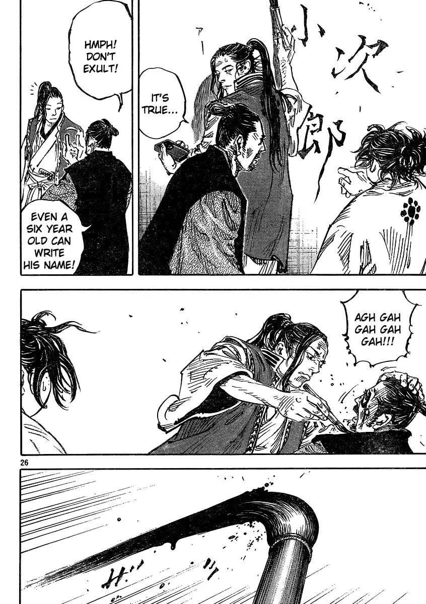 Vagabond Manga β Chapter 326 β Page 24