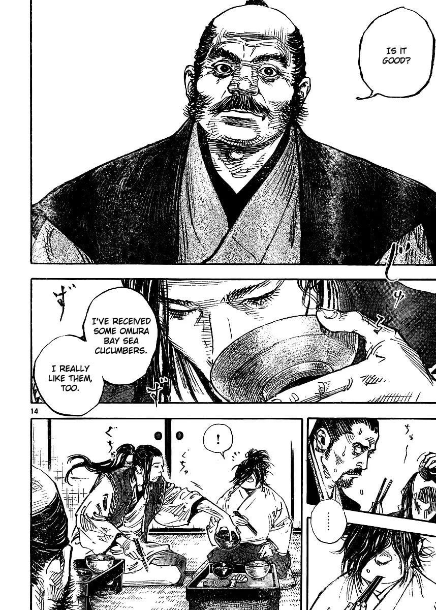 Vagabond Manga β Chapter 327 β Page 13