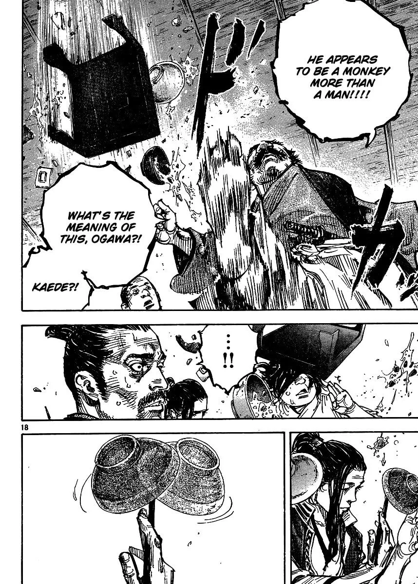 Vagabond Manga β Chapter 327 β Page 17