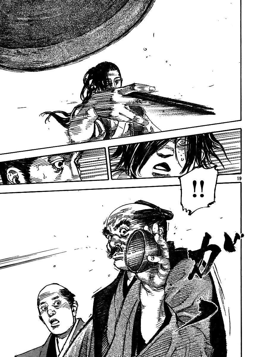 Vagabond Manga β Chapter 327 β Page 18