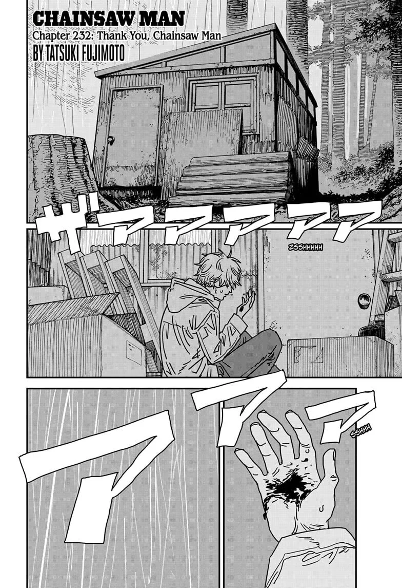 Chainsaw Man Manga β Chapter 232 END β Page 1