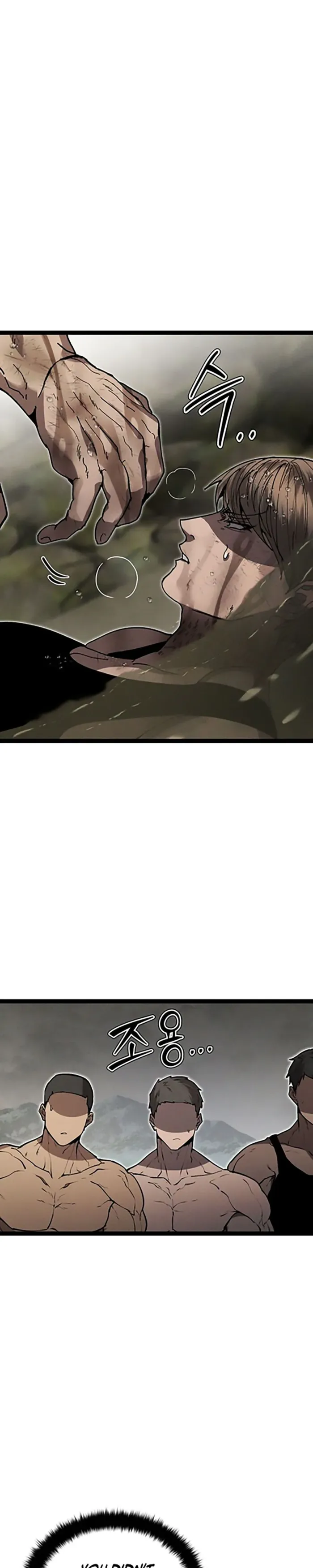 Fantasy Enlistment Squad β Chapter 14 β Page 51